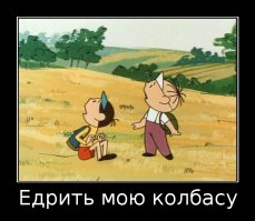 Самые жуткие природные явления планеты