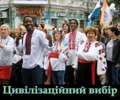 Две сестры — Беларусь и Россия