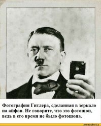 10 мифов социальных сетей