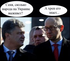 Вот эти, что ли? Никогда, и психиатры тут бессильны!