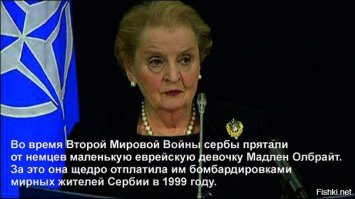 Pomogite , pomogite , evrei umeyut dobrom vernut . Ne razu eto slu4ilos .