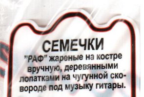 А по вечерам у меня- романтика!....