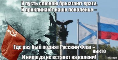 Вы представляете себе размеры России?