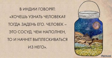 Всех с Днем России! 