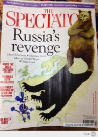 Вы представляете себе размеры России?