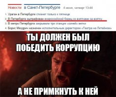 Взял из паблика в ВК