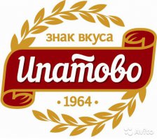 Почему все молчат, что Ипатовский лимонад лучший в мире? Не оффтоп, пиво у них тоже отличное. Но лимонад - легенда)

Награды:

серебряная медаль и диплом II степени Международной выставки-ярмарки "Пиво-96" (г. Сочи, 1996 г.);
серебряная медаль и диплом II степени Международной ярмарки-фестиваля "Хмель и пиво России" (г. Чебоксары, 1997 г.);
серебряная медаль Международной выставки-ярмарки "Пивоиндустрия-97" (г. Москва, 1997 г.);
большая золотая медаль и диплом I степени 2-й Международной специализированной выставки "Пивная ярмарка Сибири-99" (г. Новосибирск, 1998 г.);
серебряная медаль и диплом II степени 7-й Международной ярмарки "Пиво-98" (г. Сочи, 1998 г.);
бронзовая медаль и диплом III степени Международной ярмарки-фестиваля "Хмель и пиво России-98" (г. Чебоксары, 1998 г.);
золотая медаль и диплом I степени Международного профессионального конкурса безалкогольных напитков и минеральных вод (г. Москва, 1998 г.);
серебряная медаль и диплом II степени 8-й Международной выставки-ярмарки "Пиво-99" (г. Сочи, 1999 г.);
золотая медаль и диплом I степени Краевого смотра-конкурса безалкогольных напитков и минеральных вод (г. Минеральные воды, 1999 г.); золотая медаль и диплом I степени Байкальского фестиваля пива, безалкогольных напитков и минеральных вод (г. Иркутск, 1999 г.);
золотая медаль и диплом I степени Международной ярмарки-фестиваля "Хмель и пиво России-99" (г. Чебоксары, 1999г.);
золотой крест и диплом I степени Международного профессионального конкурса пива (г. Москва, 1999 г.);
золотая медаль и диплом I степени Международного профессионального конкурса пива, безалкогольных напитков и минеральных вод (г. Москва, 1999 г.);
золотая медаль и диплом I степени Краевого смотра-конкурса безалкогольной отрасли (г. Минеральные воды, 2000 г.);
золотая медаль и диплом I степени Международной ярмарки-фестиваля "Хмель и пиво России 2000 г." (г. Чебоксары, 2000 г.);
золотая медаль и диплом I степени 3-го Международного фестиваля пива, напитков и минеральных вод (г. Москва, 2000 г.);
золотая медаль 12-го Международного фестиваля пива "Море, Пиво, Сочи" (г. Сочи, 2003 г.);
высшая награда "Золотой кубок" Международной дегустации ассоциации "Пивоиндустрия" (г. Москва, 2004 г.).
================
на этот адрес по дороге наткнулся, для москвичей где купить, не реклама.