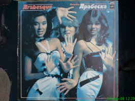 Горячая пятёрка советских общаг