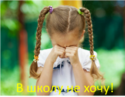 10 самых интересных фактов о понедельниках