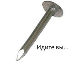 10 полезных советов столетней давности