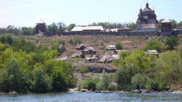 Остров Хортица, Запорожье.
