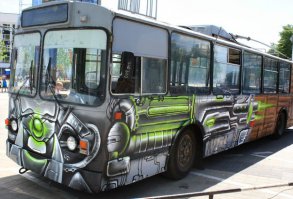 Стрит-арт команда HoodGraffTeam