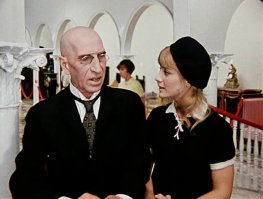 Водки с огурцами закажи!