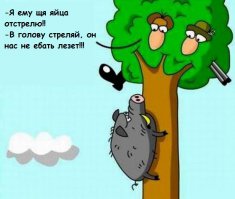 Эпические провалы