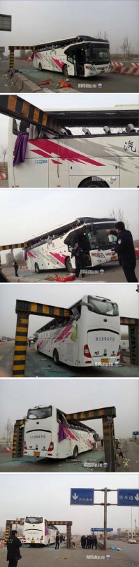 Эпический провал в Китае с трупами