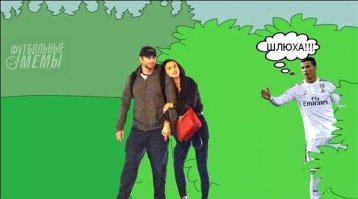 это машина Купера