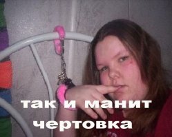 Смешные комментарии из соцсетей 14.06.2015