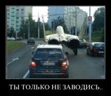 Подборка автоприколов. Часть 231