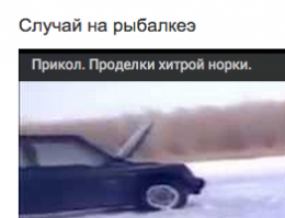 Не может наверное, судя по заглавию....