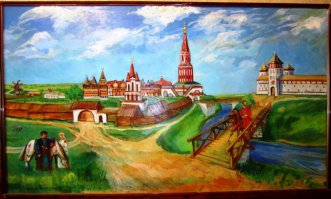 Сейчас мало кто знает, но одно время самой высокой церковью на Руси (именно церковью, а не колокольней) была церковь Бориса и Глеба в селе Борисово Можайского района. Там, на самом высоком месте тогдашнего государства, по косвенным данным набожный Борис Годунов собирался сделать новую столицу Руси. Там и построил церковь для своей семьи высотой 74 м + она расположена была на высоком берегу Протвы. Со временем, Романовы вымарали почти все, связанное с Годуновым, а церковь и крепость в Борисово разобрали на стройматериалы в н. 19 века. На картинке реконструкция кисти местного художника.