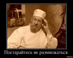 Новый тренд: дотянуться до пупка из-за спины