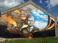 Стрит-арт команда HoodGraffTeam