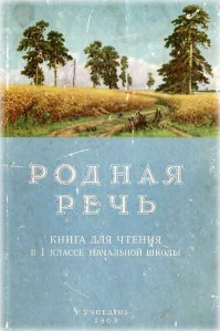 Поступок ваш прекрасен, чего не скажешь о рассказе!
Рекомендую