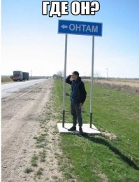 Смешные комментарии из соцсетей 14.06.2015