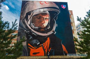 В Уфе тоже бомбят по серьезному: