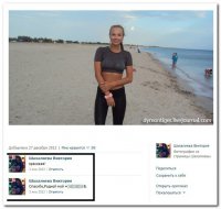 Между прочим, действительно красивая!!