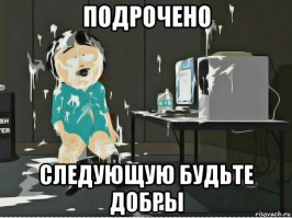 Самые интересные автоновинки