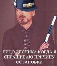 Подборка автоприколов. Часть 231