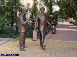 памятник в Сочи