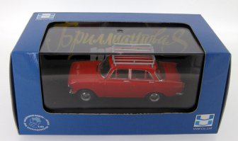 Фото со съёмочной площадки "Бриллиантовой руки"