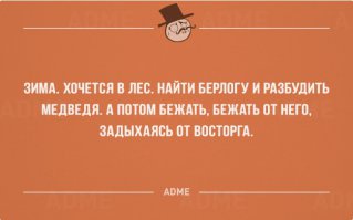 16 веселых открыток, которые помогут с юмором взглянуть на обыденные вещи