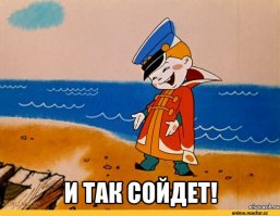 Как правильно делать тротуары