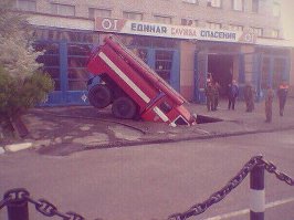 А в это время в Астрахани..