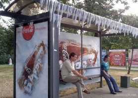 15 случаев, когда рекламщики были на пике вдохновения