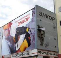 15 случаев, когда рекламщики были на пике вдохновения