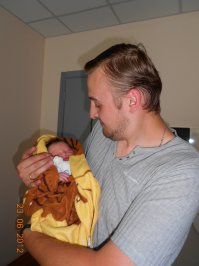 Мой первенец :)