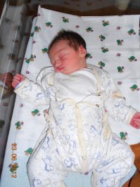 Мой первенец :)