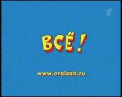 28 фактов о России которые известны Америке 
