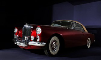 Из российского...
Фотограф: Марк Кожура