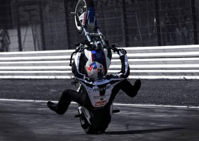 Не пытайтесь повторить!
Работают профессионалы

Фотограф: Марк Кожура