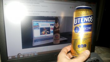 Поддерживаю!