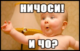 23 фотографии, которые удивили мир