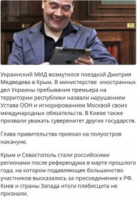 Когда картинка в тему