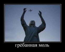  Почему они так влияют на нас?