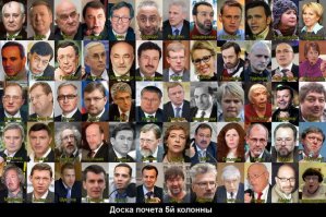 Это разве банды? )) Вот банды: