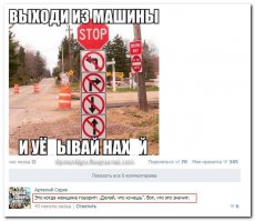 Возможно я не прав, но мне кажется знак не запрещает развернуться.